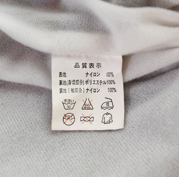 エムアンドエム M&M CUSTOM PERFORMANCE カスタムパフォーマンス COACH JACKET コーチ ジャケット ナイロン ジャケット ワインレッド Lサイズ 103MT-2398