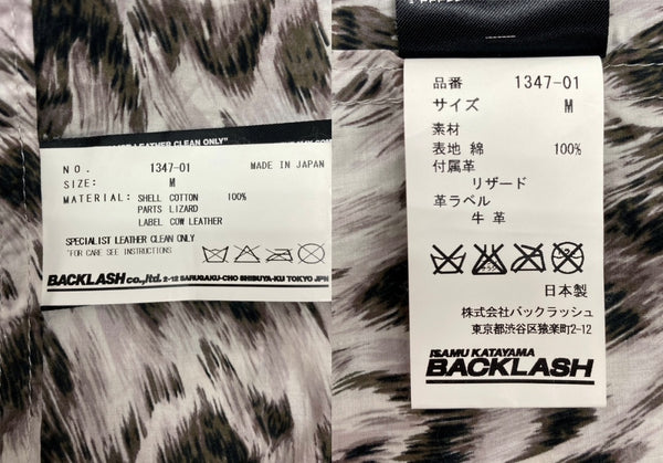 バックラッシュ BACKLASH ISAMU KATAYAMA リバティープリント+リザード シャツ アロハ レオパード柄 半袖 開襟 白 -201977 半袖シャツ 総柄 ホワイト Mサイズ 104MT-1678