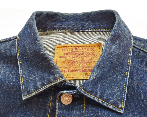 リーバイス Levi's BIG E 2nd Gジャンデニムジャケット W40 Lot 507 ジャケット ブルー 103MT-3191