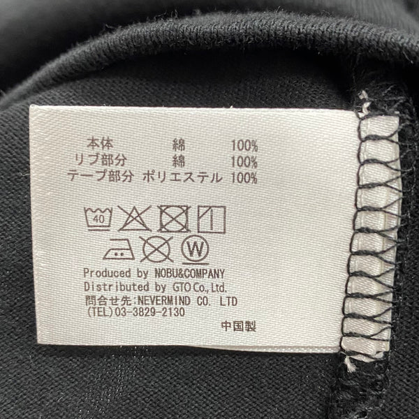 バンソン VANSON Tシャツ ブラック Lサイズ 201MT-4059