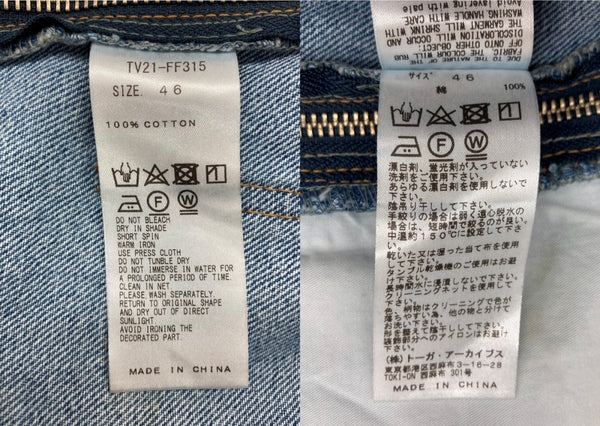 トーガ TOGA VIRILIS 21SS SIDE ZIP DENIM PANTS サイド ジップ デニム パンツ ジップフライ フレア ジーンズ インディゴ 青 無地 TV21-FF315 デニム ブルー サイズ46 104MB-396