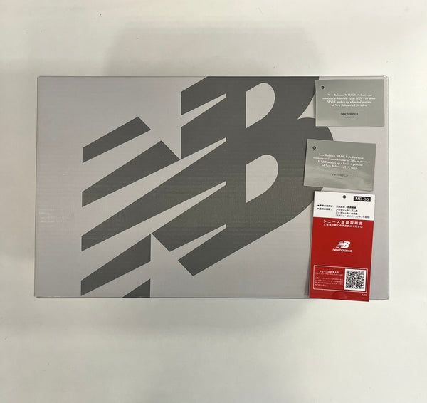 ニューバランス new balance 993 SUEDE スエード USA製 アメリカ製 MR993GL メンズ靴 スニーカー グレー 26.5cm 101sh-2150