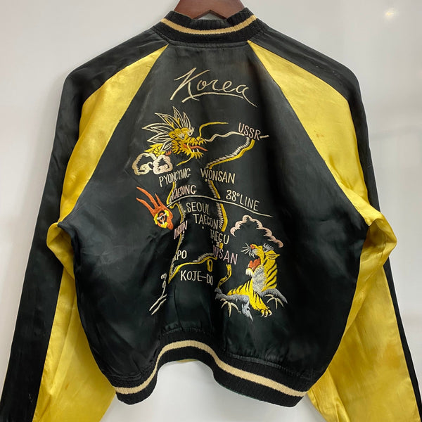 【曜日割引対象外】 ヴィンテージ vintage 50's Souvenir Jacket KOREA SPEED バタフライZIP スカジャン ジャケット ブラック 201MT-3859 VB