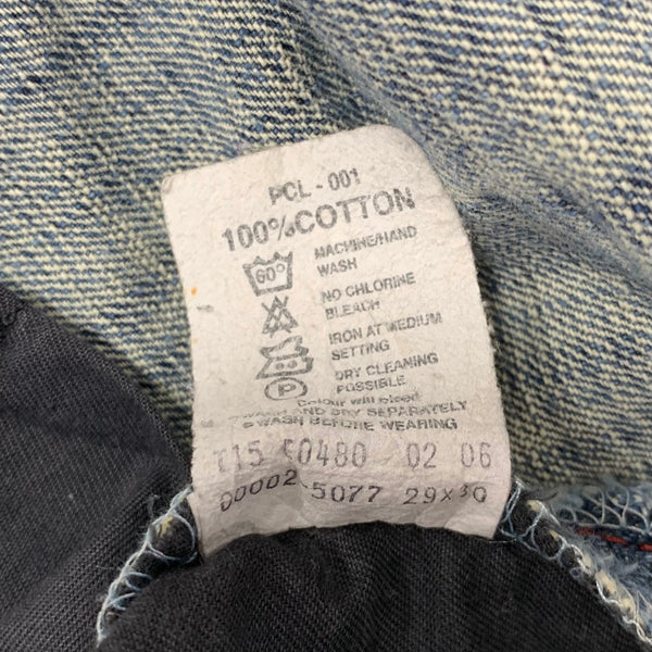 リーバイス Levi's ユーロ 立体裁断 シンチバック デニム ブルー 29×30サイズ 201MB-1176