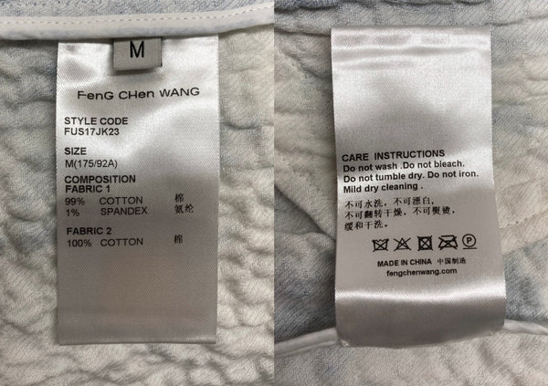 フェンチェンワン Feng Chen Wang TRUCKER JACKET トラッカー ジャケット タイダイ ストレッチ ボタン アウター 白 青 FUS17JK23 ジャケット 総柄 ホワイト Mサイズ 104MT-2105