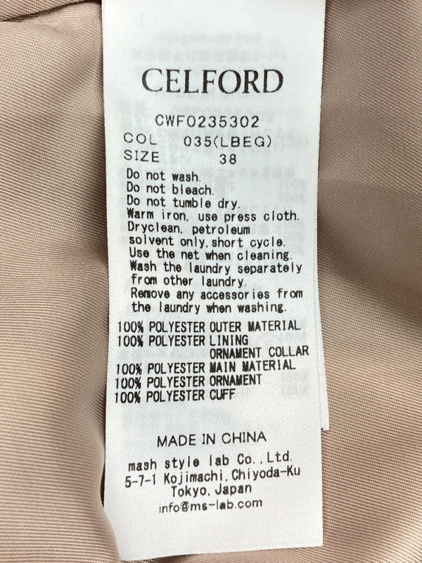 セルフォード CELFORD ユミカツラ YUMI KATSURA for ローズ ユミカラー Aラインワンピース 2way バラ 花 葉 BEIGE CWF0235302 ワンピース 花・植物 ベージュ SIZE38 104LT-61