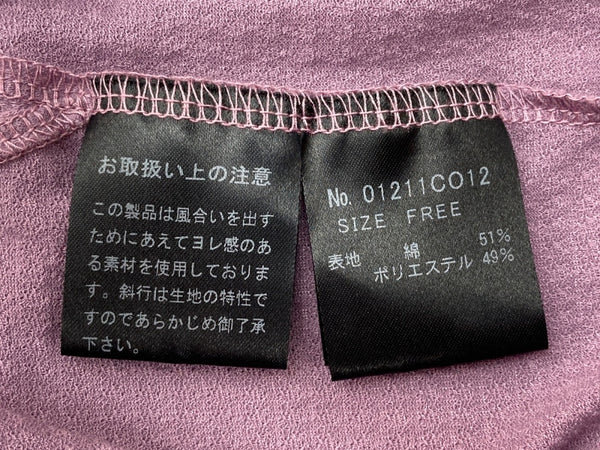 ヒステリックグラマー HYSTERIC GLAMOUR NIGHT GAMES ロングワンピース シャツ オーバーサイズ オーバーシルエット ヒスガール 日本製 PURPLE 紫 01211CO12 ワンピース プリント パープル フリーサイズ 104LT-200