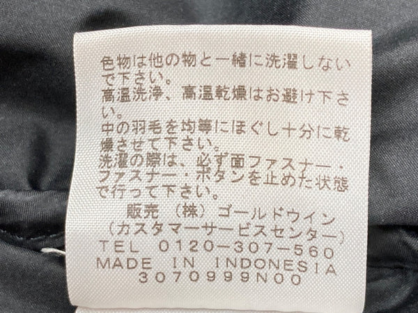 ザノースフェイス THE NORTH FACE × シュプリーム Supreme 13AW Fur Print Nuptse Jacket ファー プリント ヌプシ ナイロン ダウン 羽毛 アウター ブラウン系 茶色 ND01340 ジャケット 総柄 ベージュ Mサイズ 104MT-1802