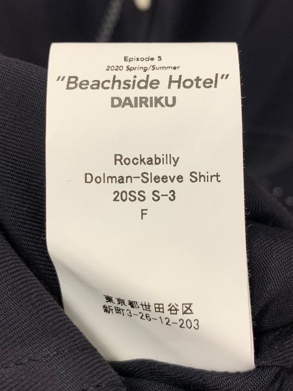 ダイリク DAIRIKU 20SS Beachside Hotel Rockabilly Dolman-Sleeve Shirt  長袖シャツ ブラック Freeサイズ 201MT-3791
