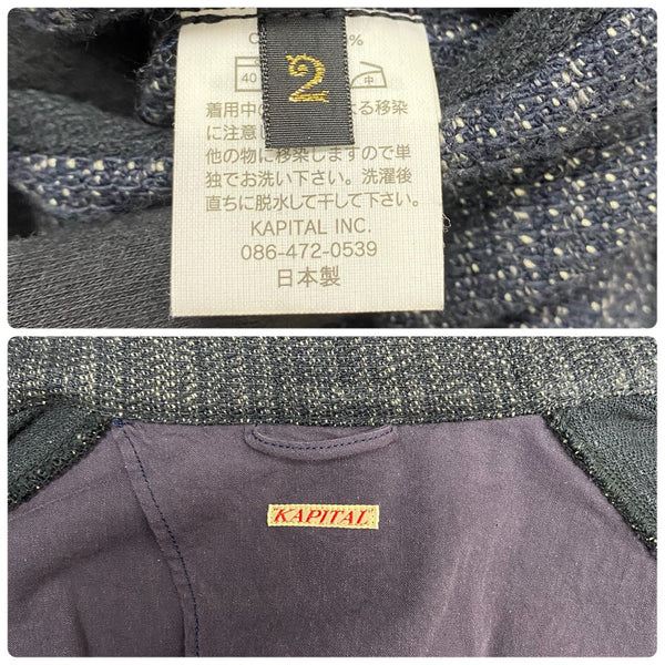 【曜日割引対象外】 キャピタル KAPITAL ビーチクロスコート ジャケット ネイビー Mサイズ 201MT-4493 VB