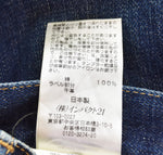 ダブルアールエル RRL ボタンフライ ラルフローレン 革パッチ フレア ブーツカット デニム 00'S 2000年代 デニム ブルー 34 103MB-593