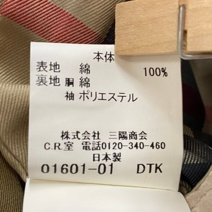 バーバリーロンドン BURBERRY LONDON ステンカラーコート A1A85-677-72 コート ブラウン Mサイズ 201MT-4415