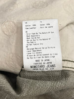 桃太郎ジーンズ MOMOTARO JEANS 2nd Type 10.5oz グリーンデニム ジャケット Gジャン MXGJ1003 ジャケット グリーン Mサイズ 101MT-5008