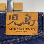児島ジーンズ KOJIMA GENES 赤耳 デニム ネイビー 34サイズ 201MB-1130
