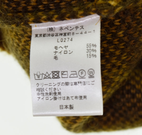 ニードルス Needles 22AW Mohair Cardigan モヘアカーディガン 黄色 LQ274  カーディガン イエロー Lサイズ 103MT-889