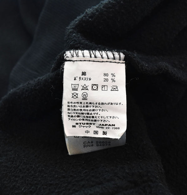 ステューシー STUSSY STOCK LOGO HOODIE ストック ロゴ フーディー センターロゴ 刺繍 プルオーバー  XL パーカ ブラック LLサイズ 103MT-2418
