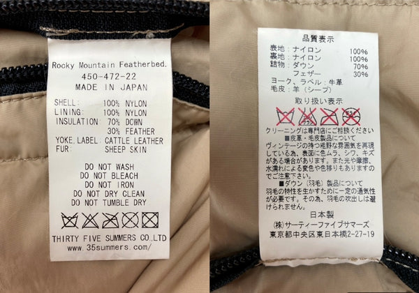 ロッキーマウンテンフェザーベッド Rocky Mountain Featherbed RM CHRISTY JACKET クリスティ ジャケット ダウン ダブルジップ 襟ボア 切替え アウター 薄茶 450-472-22 サイズ 36 ジャケット 無地 ベージュ 104MT-1443