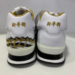 ニューバランス new balance 観賞用 新平衡 ドラゴン M574J LEW メンズ靴 スニーカー ホワイト 27.5cmサイズ 201-shoes1595
