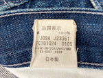 リーバイス Levi's Fenom fragment design フラグメント 207 1st 初期 裏原 紺 ロゴ デニム ネイビー W32 L30 104MB-274