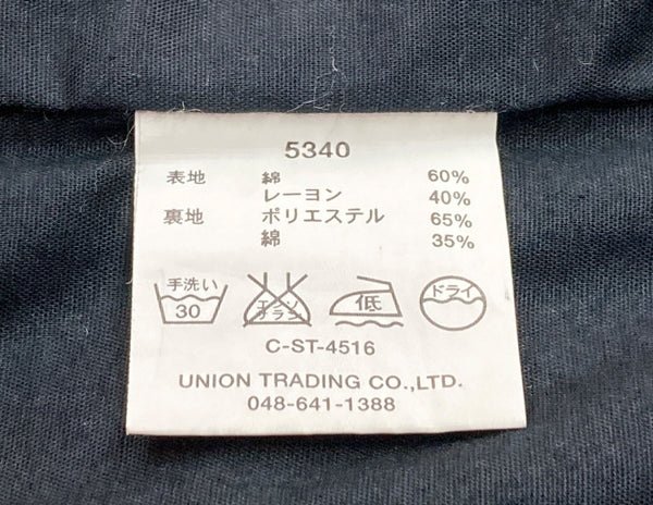 ヒューストン HOUSTON  bowling jacket ボウリング ジャケット 背面ボーリング刺繍 白茶 ジャケット 刺繍 ベージュ Lサイズ 104MT-1345