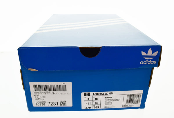 アディダス adidas HUMAN MADE ヒューマンメイド Adimatic アディマティック スニーカー HP9914 メンズ靴 スニーカー グリーン 27cm 103S-1272