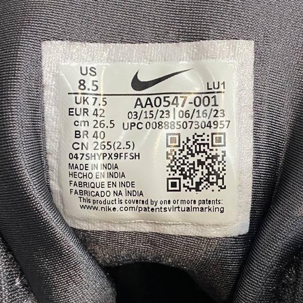 ナイキ NIKE コート ボロー ミッド ウィンター Court Borough Mid Winter AA0547-001  メンズ靴 スニーカー グレー 26.5cmサイズ 201-shoes1429