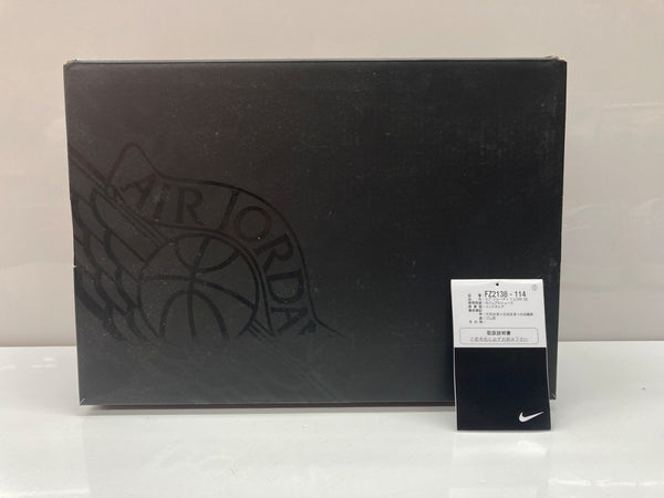 ナイキ NIKE 24年製 AIR JORDAN 1 LOW SE エア ジョーダン ロー AJ1 ジャンプマン シューズ 白 青 FZ2138-114 メンズ靴 スニーカー ブルー 26.5cm 104S-948