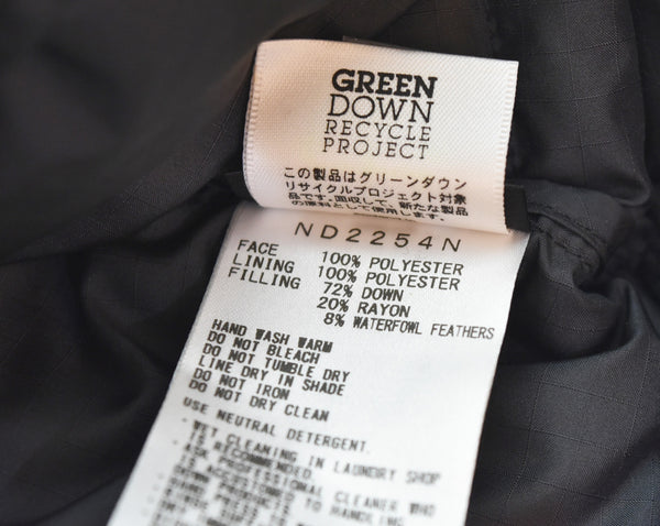 ノースフェース THE NORTH FACE 22AW PURPLE LABEL パープルレーベルライトダウン ノーカラー ワンポイント  ND2254N ジャケット ブラック Sサイズ 103MT-3087
