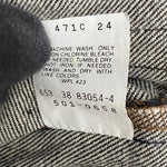 【曜日割引対象外】 リーバイス Levi's 80's 501 デッドストック 先染めブラック USA製 501-0658 デニム ブラック W30 L36サイズ 201MB-954 VB