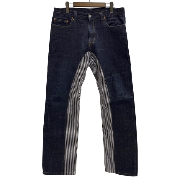 児島ジーンズ KOJIMA GENES ストレートデニム モンキーコンボ デニム ブルー 36サイズ 201MB-1174
