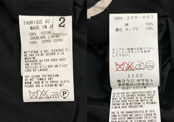 ヨウジヤマモト Yohji Yamamoto Y's TAILORED JACKET テーラード ジャケット スーツ ブレザー 黒 MM-J08-001 サイズ 2 ジャケット 刺繍 ブラック 104MT-2114