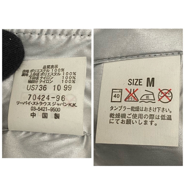 【曜日割引対象外】 リーバイス Levi's 90's SilverTab x Jamiroquai Technical Cargo Jacket dead stock 70424-96 ジャケット ブラック Mサイズ 201MT-4199 VB