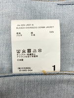 ジエダ Jieda 22ss BLEACH OVERSIZED DENIM JACKET ブリーチ オーバーサイズ デニム ジャケット Gジャン 青 Jie-22S-JK07-A サイズ 1 ジャケット ロゴ ブルー 104MT-952