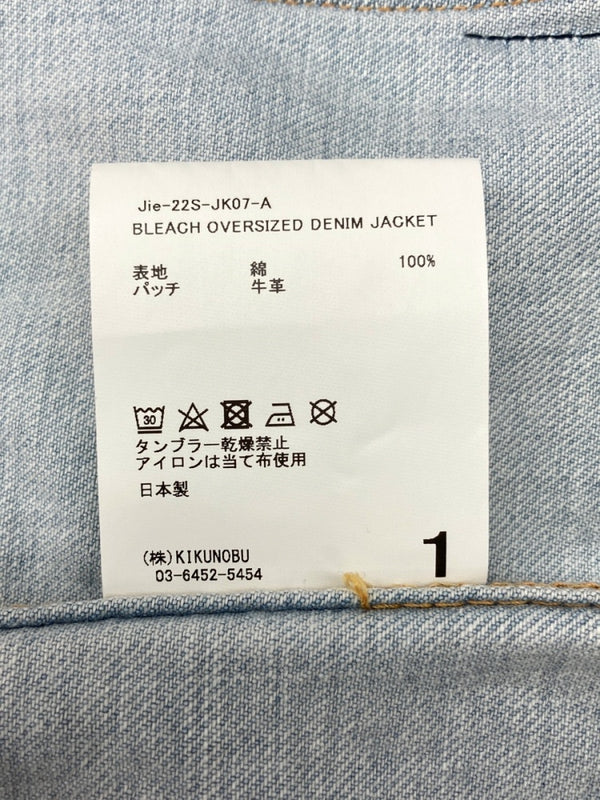 ジエダ Jieda 22ss BLEACH OVERSIZED DENIM JACKET ブリーチ オーバーサイズ デニム ジャケット Gジャン 青 Jie-22S-JK07-A サイズ 1 ジャケット ロゴ ブルー 104MT-952