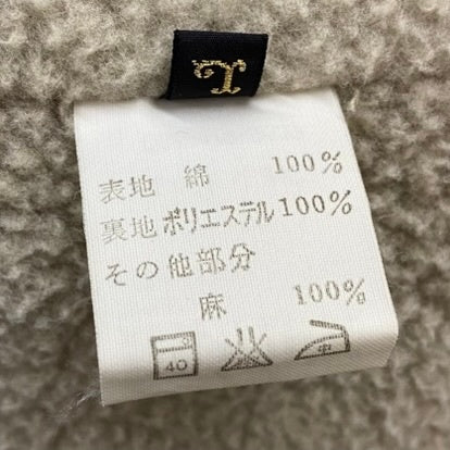 【曜日割引対象外】 キャピタル KAPITAL モッズパーカー ジャケット グリーン Lサイズ 201MT-3522 VB