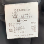 ダンスキン DEAR DANSKIN インサレーションロングコート DEAR3032 コート 無地 ブラック Mサイズ 201LT-284