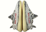 アディダス adidas 17年製 YEEZY BOOST 350 V2 ZEBRA イージー ブースト ゼブラ KANYE WEST カニエ ウエスト 白 黒 CP9654 メンズ靴 スニーカー ホワイト 27cm 104-shoes479