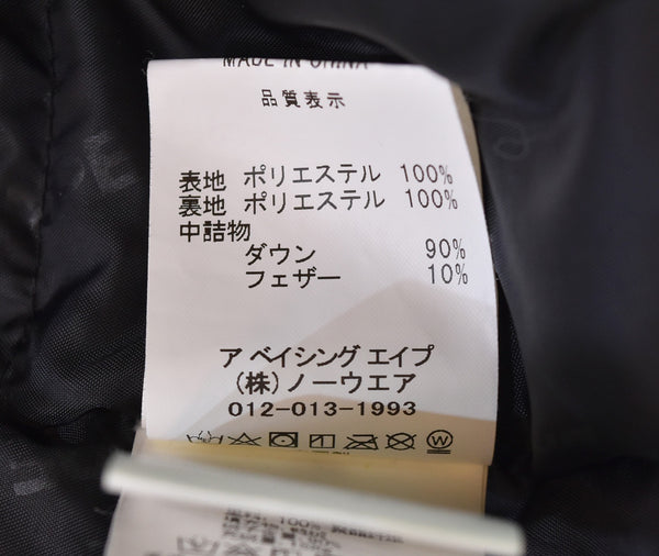 アベイシングエイプ A BATHING APE  Grid CAMO ダウンフーディージャケット down hoodie jacket スノボ 001DNI801006M ジャケット マルチカラー Mサイズ 103MT-3108