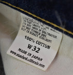 スタンダードカリフォルニア STANDARD CALIFORNIA S901 Denim Pants デニムパンツ 32 ボトムスその他 ブルー 32 103MB-703