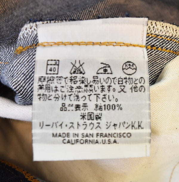 リーバイス Levi's 501XXC DEAD STOCK デッドストック アメリカ製 復刻 555 バレンシア 工場  LVC BIG E  98年製 90年代 90's 90s 37201-0003 デニム ブルー W34L36 103MB-601