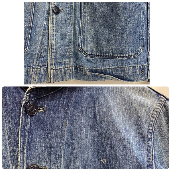 【曜日割引対象外】 ヴィンテージ vintage 40's~ US.NAVY ショールカラー デニムカバーオール ジャケット ブルー 201MT-4750 VB
