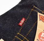 リーバイス Levi's 551ZXX DEAD STOCK デッドストック アメリカ製 復刻 555 バレンシア 工場 98年製 LVC BIG E 隠しリベット 505 551-0006 デニム ブルー W34L36 103MB-599