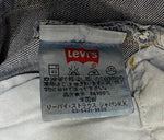 【曜日割引対象外】 リーバイス Levi's デッドストック 01年 USA製 501 ボタン裏553 デニム W31サイズ 201MB-721 VB