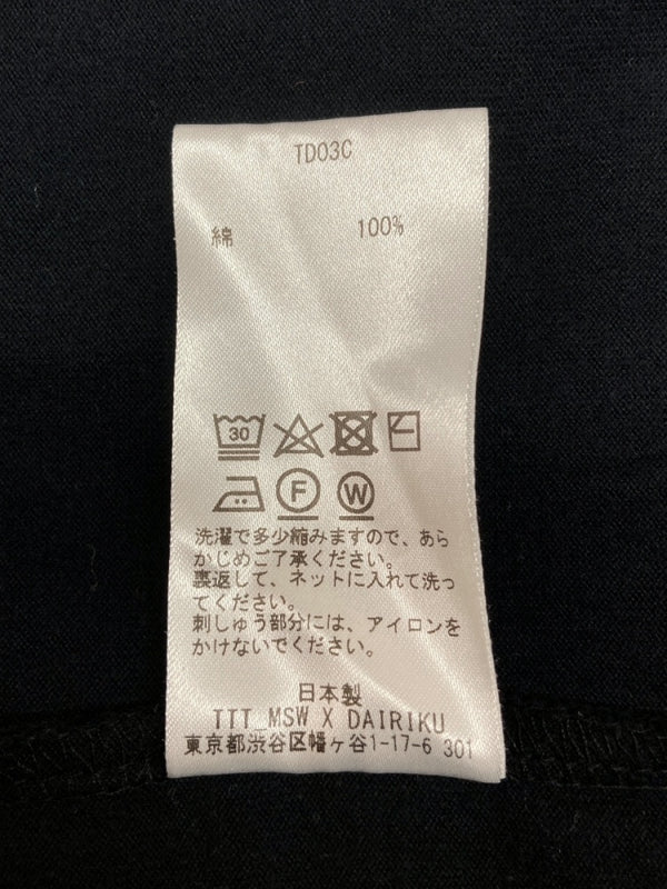 ティーモダンストリートウェア TTT MSW × DAIRIKU ダイリク Layered L/S Tshirt レイヤード Tシャツ ロンT 長袖 重ね着 黒 TD03C ロンT ロゴ ブラック フリーサイズ 104MT-1086