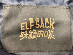 エルフサック ELFSACK 中綿 キルティング パッチワーク風 オーバーサイズ ブルゾン ヴィンテージライク ビックシルエット 11114002 PO210125022 ジャケット プリント マルチカラー Mサイズ 104LT-39