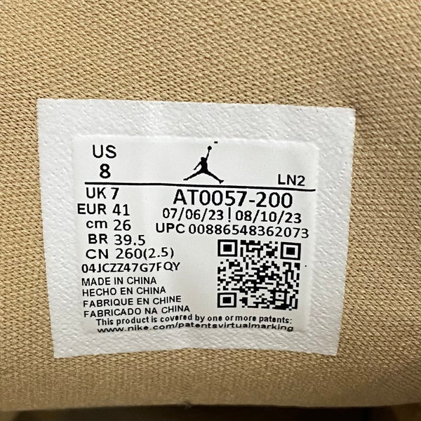 ナイキ NIKE Jordan Courtside 23 AT0057-200 メンズ靴 スニーカー ベージュ 26.0cmサイズ 201-shoes1294