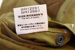 バズリクソンズ  BUZZ RICKSON'S U.S.NAVY DECK A-2 デッキジャケット ミリタリージャケット BR12291 ジャケット カーキ LLサイズ 103MT-1394