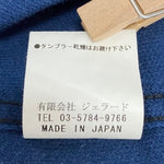 ジェラード JELADO ビンセントシャツ Vincent Shirts ジャケット ブルー Sサイズ 201MT-4588