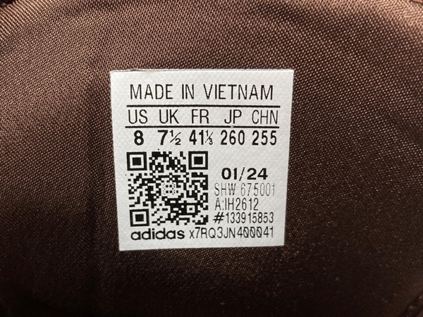 アディダス adidas Originals 24年製 × SPORTY&RICH スポーティアンドリッチ HANDBALL SPEZIAL ハンドボール スペツィアル シューズ 白 茶 IH2612 メンズ靴 スニーカー ブラウン 26cm 104S-1010