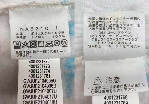 シュプリーム SUPREME × THE NORTH FACE ザ ノース フェイス 21AW STEEP TECH FLEECE JACKET フリース ジャケット ジップアップ アウター NA52101I ジャケット ロゴ マルチカラー Sサイズ 104MT-1862